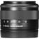 Canon 15-45mm f/3.5-6.3 IS STM: Picture 7 thumbnail