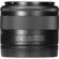 Canon 15-45mm f/3.5-6.3 IS STM: Picture 8 thumbnail