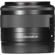 Canon 15-45mm f/3.5-6.3 IS STM: Picture 9 thumbnail