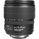 Canon 15-85mm: Picture 2 thumbnail