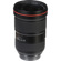 Canon 16-35mm f/2.8L III USM: Picture 7 thumbnail
