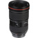 Canon 16-35mm f/2.8L III USM: Picture 8 thumbnail