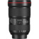 Canon 16-35mm f/2.8L III USM: Picture 14 thumbnail