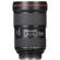 Canon 16-35mm f/2.8L III USM: Picture 18 thumbnail