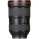 Canon 16-35mm f/2.8L III USM: Picture 19 thumbnail