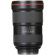 Canon 16-35mm f/2.8L III USM: Picture 20 thumbnail