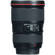 Canon 16-35mm f/4.0L IS USM: Picture 3 thumbnail
