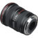 Canon 17-40mm: Picture 3 thumbnail