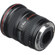 Canon 17-40mm: Picture 2 thumbnail