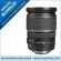 Canon 17-55mm: Picture 3 thumbnail