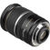 Canon 17-55mm: Picture 5 thumbnail