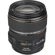 Canon 17-85mm: Picture 1 thumbnail