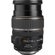 Canon 17-85mm: Picture 3 thumbnail
