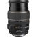Canon 17-85mm: Picture 3 thumbnail