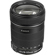 Canon 18-135mm f/3.5-5.6 IS EFS: Picture 2 thumbnail