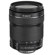 Canon 18-135mm f/3.5-5.6 STM: Picture 1 thumbnail