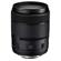 Canon 18-135mm IS USM: Picture 7 thumbnail