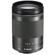 Canon 18-150mm IS STM: Picture 1 thumbnail