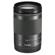 Canon 18-150mm IS STM: Picture 2 thumbnail