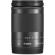 Canon 18-150mm IS STM: Picture 4 thumbnail