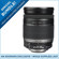 Canon 18-200mm: Picture 3 thumbnail