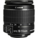 Canon 18-55mm f/3.5-5.6 IS: Picture 2 thumbnail