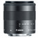 Canon 18-55mm: Picture 2 thumbnail