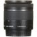 Canon 18-55mm f/4-5.6: Picture 6 thumbnail
