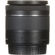 Canon 18-55mm f/4-5.6: Picture 7 thumbnail