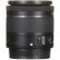 Canon 18-55mm f/4-5.6: Picture 8 thumbnail