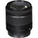 Canon 18-55mm f/4-5.6: Picture 12 thumbnail