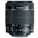 Canon 18-55mm f/3.5-5.6 IS STM: Picture 2 thumbnail