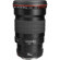 Canon 200mm F/2.8L-II: Picture 1 thumbnail