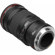 Canon 200mm F/2.8L-II: Picture 2 thumbnail
