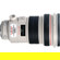 Canon 200mm F/2L: Picture 5 thumbnail