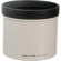 Canon 200mm F/2L: Picture 6 thumbnail