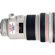 Canon 200mm F/2L: Picture 5 thumbnail