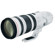 Canon 200-400: Picture 1 thumbnail