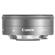 Canon 22mm f/2 STM: Picture 3 thumbnail