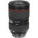 Canon 24-105/4 IS II: Picture 10 thumbnail