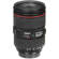 Canon 24-105/4 IS II: Picture 13 thumbnail