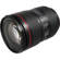 Canon 24-105/4 IS II: Picture 5 thumbnail