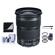 Canon EF 24-105mm f/3.5-5.6 IS: Picture 2 thumbnail