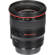 Canon 24mm F/1.4L: Picture 11 thumbnail