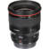 Canon 24mm F/1.4L: Picture 12 thumbnail