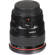 Canon 24mm F/1.4L: Picture 15 thumbnail