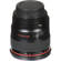 Canon 24mm F/1.4L: Picture 16 thumbnail