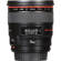 Canon 24mm F/1.4L: Picture 6 thumbnail