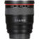 Canon 24mm F/1.4L: Picture 7 thumbnail