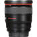 Canon 24mm F/1.4L: Picture 8 thumbnail